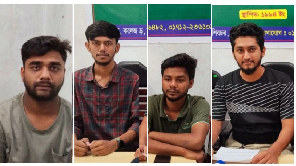 শিবচরে একযোগে চার এনসিপি নেতার পদত্যাগ