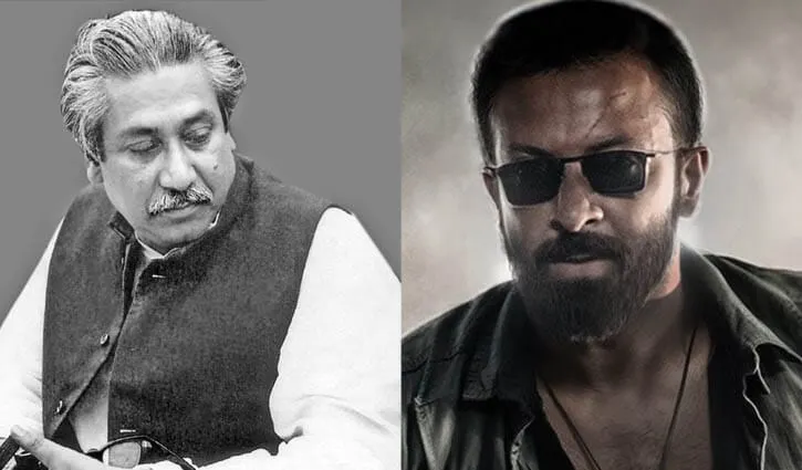বঙ্গবন্ধুর ছবি শেয়ার করে শাকিব খান লিখলেন-‘শোকাবহ দিনে বিনম্র শ্রদ্ধা’