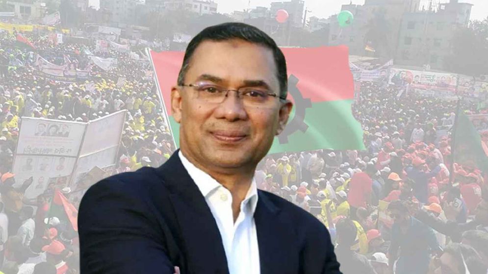 তারেক রহমানের রাজনৈতিক জীবনে ঘটে যাওয়া নানা ঘটনা