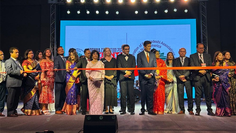 জাঁকজমকপূর্ণ আয়োজনে শুরু আটলান্টার ফোবানা সম্মেলন