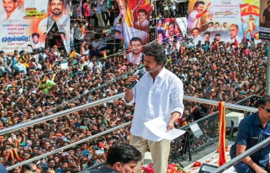 নিজের সমাবেশে প্রাণহানির ঘটনায় আবেগঘন বার্তা থালাপতি বিজয়ের