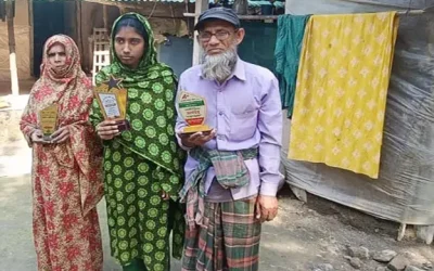 ডাক্তার হতে চাওয়া দৃষ্টিপ্রতিবন্ধী আরিফার বড় বাধা অভাব