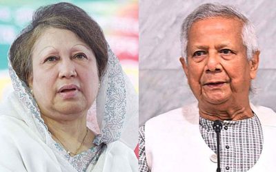 খালেদা জিয়ার শারীরিক অবস্থার বিষয়ে গভীর উদ্বেগ প্রকাশ করেছেন ড. মুহাম্মদ ইউনূস