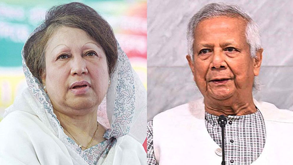 খালেদা জিয়ার শারীরিক অবস্থার বিষয়ে গভীর উদ্বেগ প্রকাশ করেছেন ড. মুহাম্মদ ইউনূস